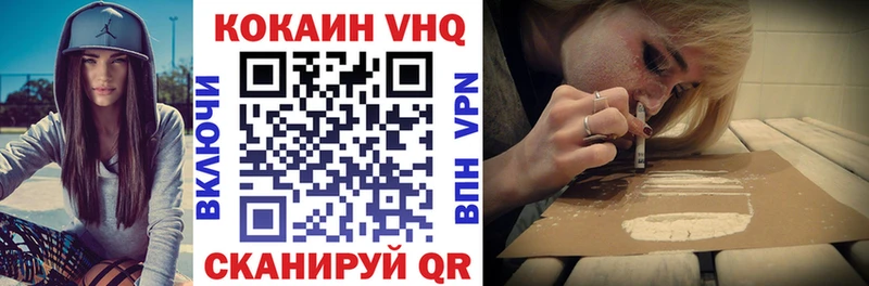 сколько стоит  mega зеркало  Кокаин Боливия  Тулун 