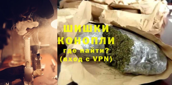 прущие крисы Пролетарск