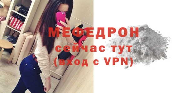 тгк Приозерск