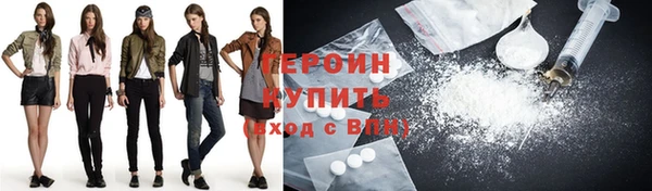 меф Покров