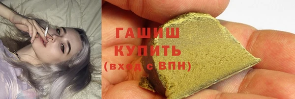 тгк Приозерск