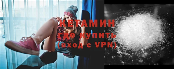 прущие крисы Пролетарск