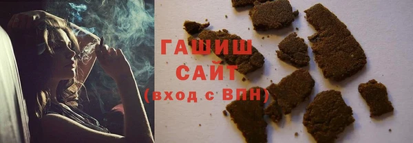 тгк Приозерск