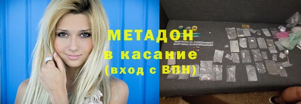 тгк Приозерск