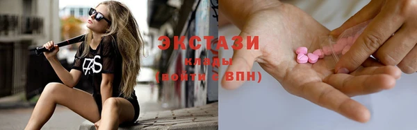 тгк Приозерск