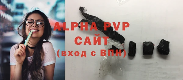 тгк Приозерск