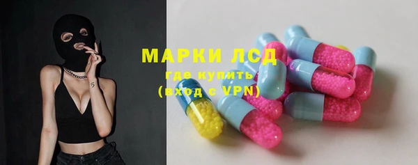 прущие крисы Пролетарск