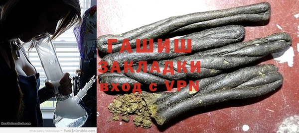 тгк Приозерск