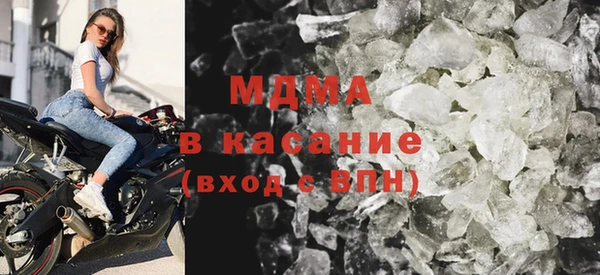 тгк Приозерск