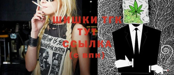 тгк Приозерск