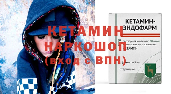 тгк Приозерск