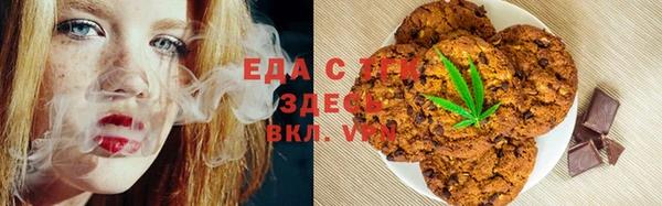 MDMA Premium VHQ Протвино