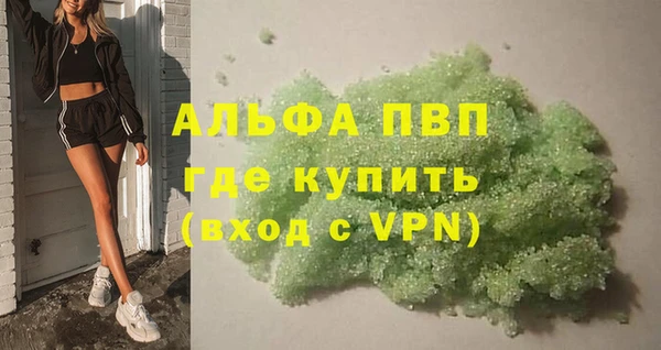 тгк Приозерск