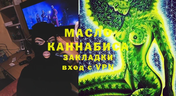 MDMA Premium VHQ Протвино