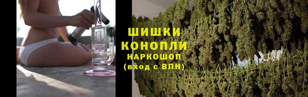 прущие крисы Пролетарск