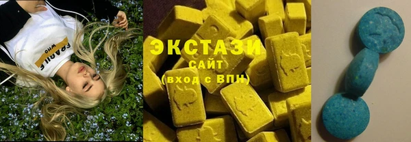 тгк Приозерск
