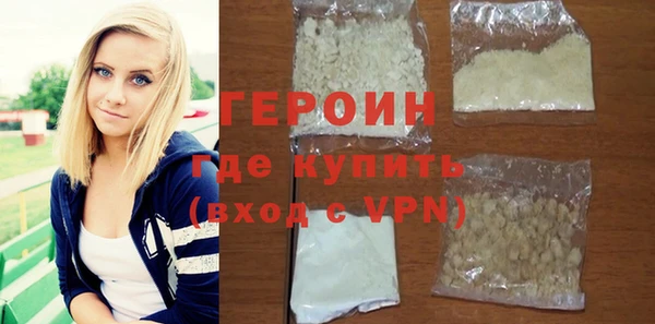 тгк Приозерск