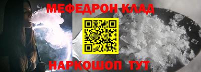 кокс Пушкино