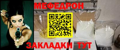 кокс Пушкино