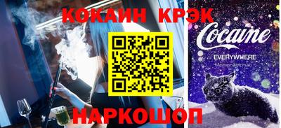 скорость Пыть-Ях