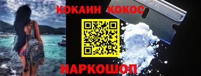 герыч Пугачёв
