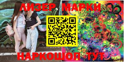 кокс Пушкино