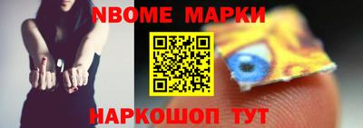 герыч Пугачёв