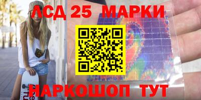 кокс Пушкино