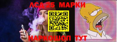 скорость Пыть-Ях
