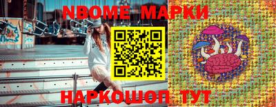 альфа пвп VHQ Рузаевка