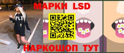 скорость Пыть-Ях