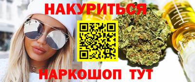герыч Пугачёв