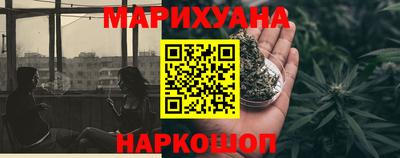 кокс Пушкино