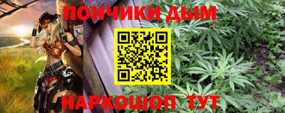 герыч Пугачёв