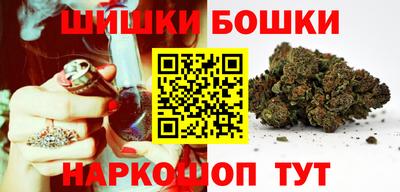 кокс Пушкино