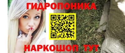 скорость Пыть-Ях