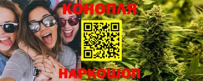 скорость Пыть-Ях