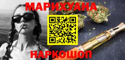 кокс Пушкино