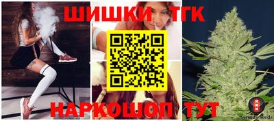 герыч Пугачёв