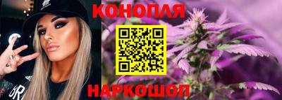 молекула духа Рязань