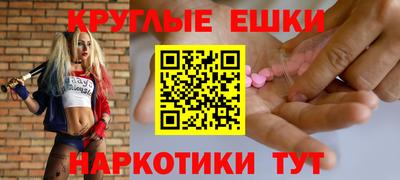 скорость Пыть-Ях