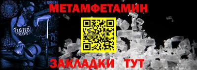 мдпв Рыбинск