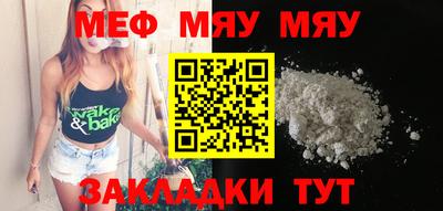 mdpv Кохма