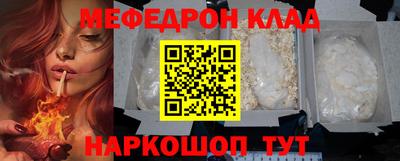 скорость Пыть-Ях