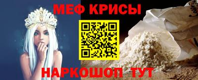 кокс Пушкино
