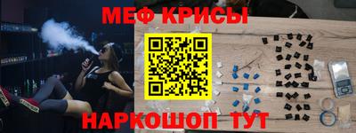 скорость Пыть-Ях