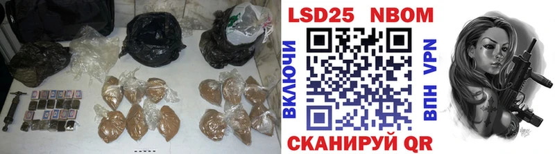 где купить наркотик  Тулун  сайты даркнета какой сайт  Лсд 25 экстази кислота 