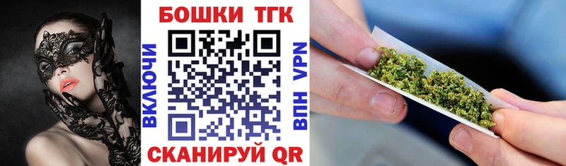 Шишки марихуана планчик  купить  цена  Тулун 